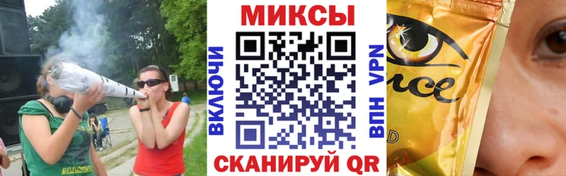 продажа наркотиков  Отрадный  БУТИРАТ BDO 33% 