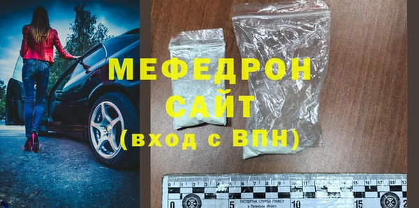 ALPHA PVP Михайлов