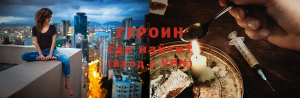мдма Медногорск