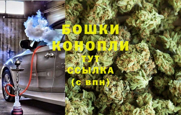 ALPHA PVP Михайлов