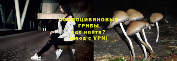 дистиллят марихуана Мегион