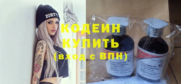 ECSTASY Михайловка