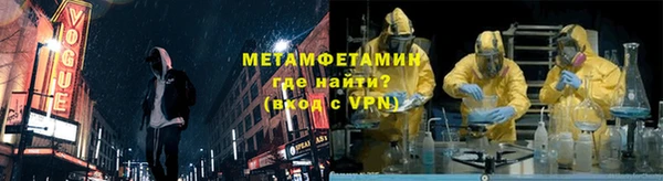 мдма Медногорск