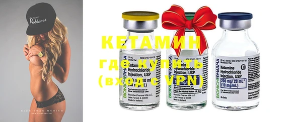 ECSTASY Михайловка