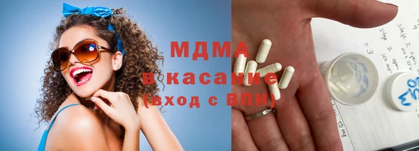 дистиллят марихуана Мегион