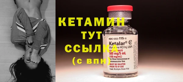 дистиллят марихуана Мегион