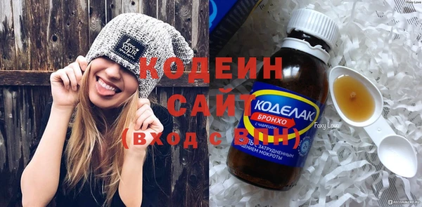 бошки Медвежьегорск