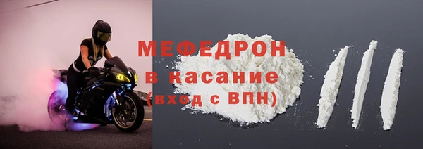 ECSTASY Михайловка