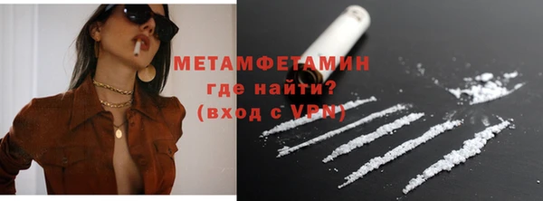 гашик Михайловск