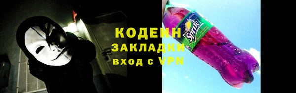 дистиллят марихуана Мегион