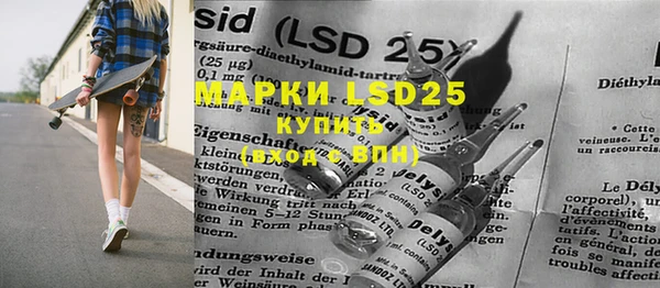 ECSTASY Михайловка
