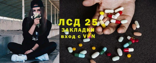 мдма Медногорск