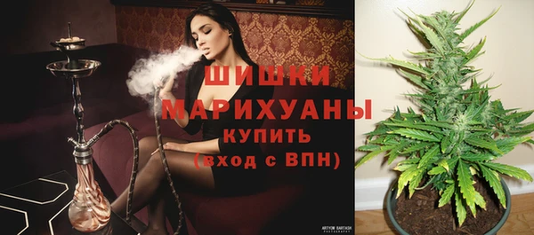 дистиллят марихуана Мегион