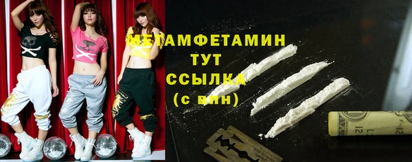 прущая мука Алагир
