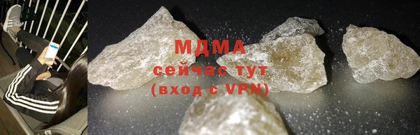 синтетический гашиш Аксай